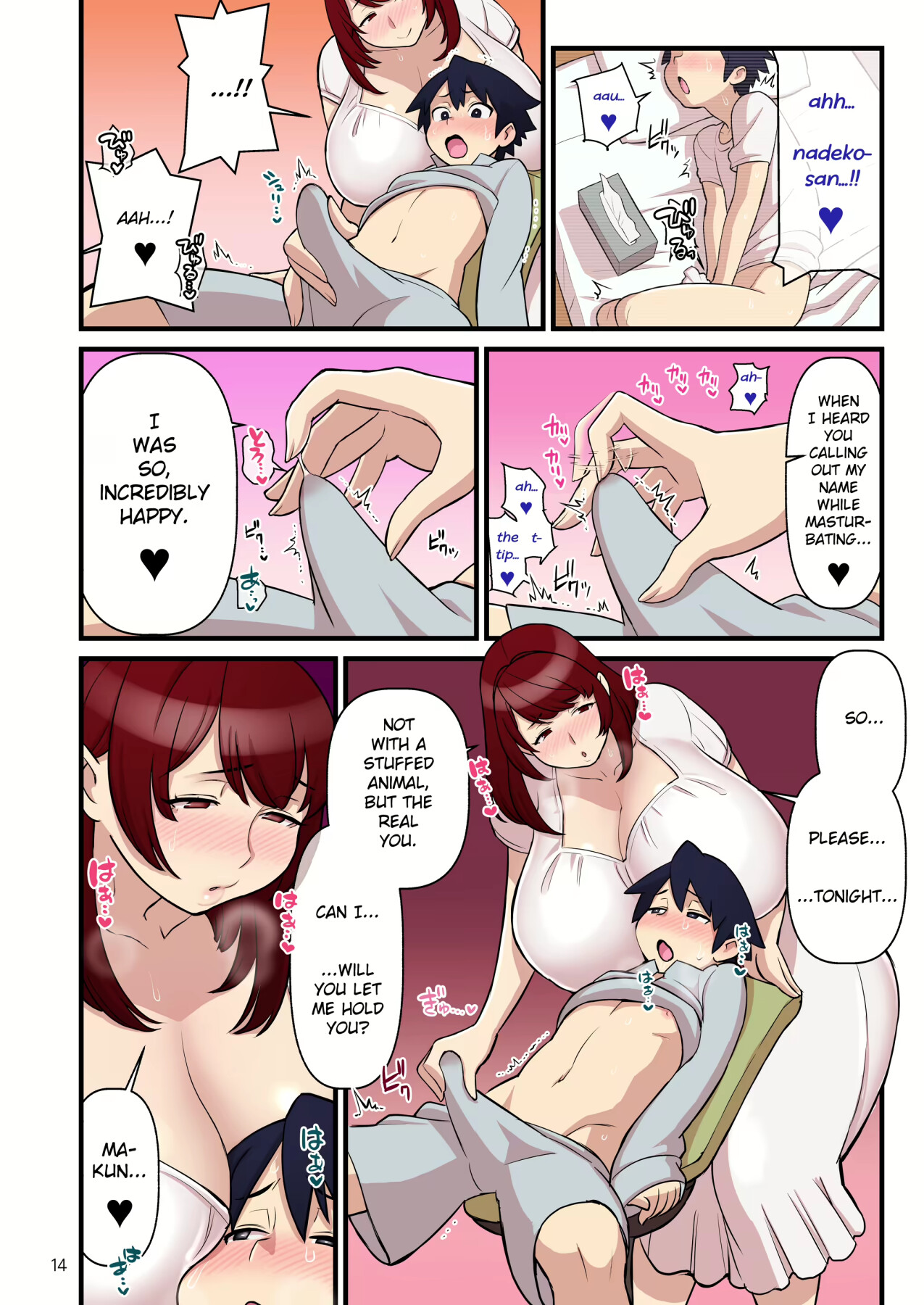 Hentai Manga Comic-Fiance(e) Academy FILE: 01 "First Time Sleeping Over" + The Fiancé Academy FILE: 02 "Second Seduction"-Read-15